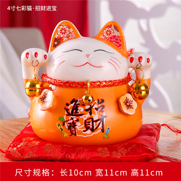 4/6 inch Ceramic Maneki Neko Piggy Bank Creative Home Decoration Porcelain Ornaments Business Gifts Lucky Crafts Lucky Cat Gifts