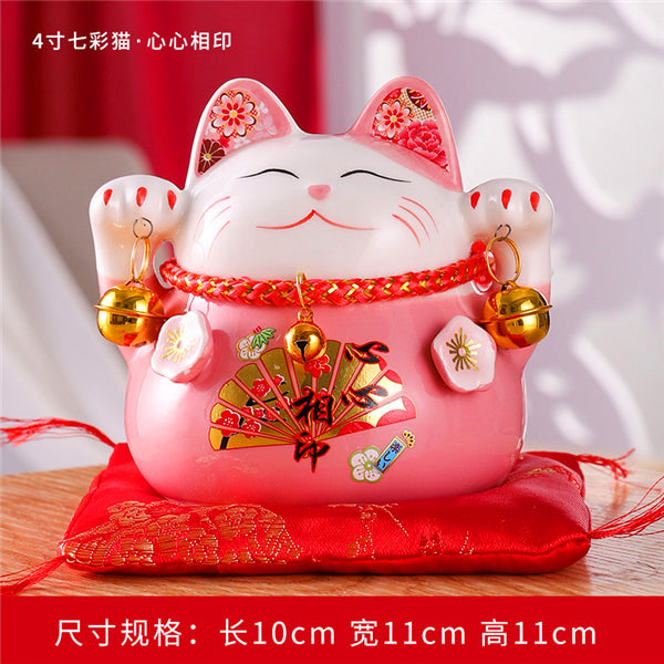 4/6 inch Ceramic Maneki Neko Piggy Bank Creative Home Decoration Porcelain Ornaments Business Gifts Lucky Crafts Lucky Cat Gifts