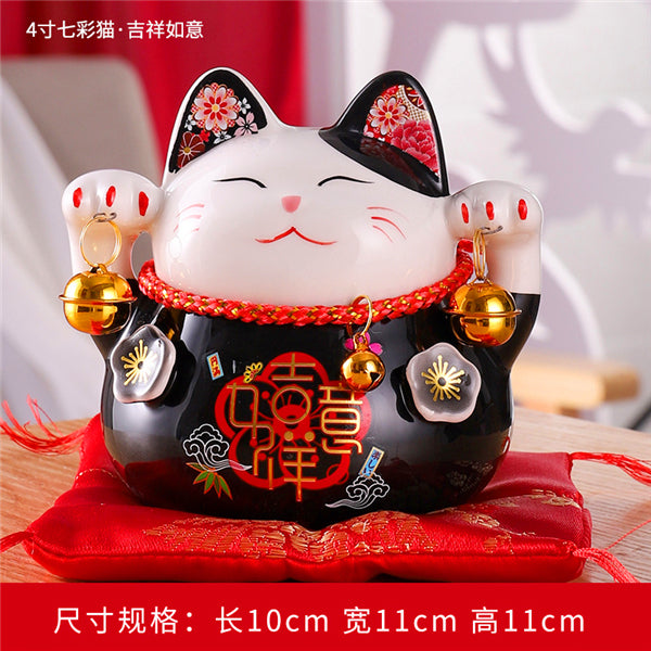 4/6 inch Ceramic Maneki Neko Piggy Bank Creative Home Decoration Porcelain Ornaments Business Gifts Lucky Crafts Lucky Cat Gifts