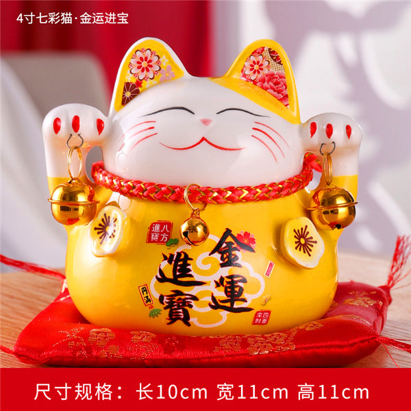 4/6 inch Ceramic Maneki Neko Piggy Bank Creative Home Decoration Porcelain Ornaments Business Gifts Lucky Crafts Lucky Cat Gifts