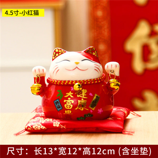 4/6 inch Ceramic Maneki Neko Piggy Bank Creative Home Decoration Porcelain Ornaments Business Gifts Lucky Crafts Lucky Cat Gifts