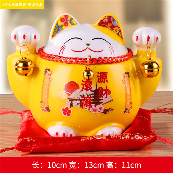 4/6 inch Ceramic Maneki Neko Piggy Bank Creative Home Decoration Porcelain Ornaments Business Gifts Lucky Crafts Lucky Cat Gifts