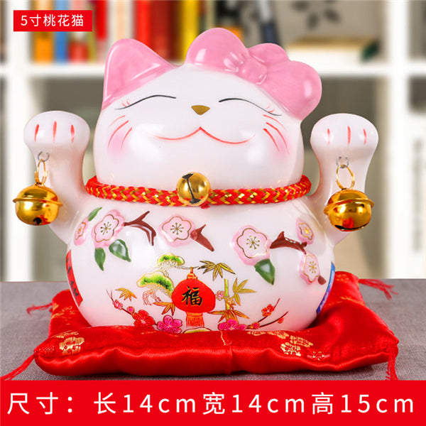 4/6 inch Ceramic Maneki Neko Piggy Bank Creative Home Decoration Porcelain Ornaments Business Gifts Lucky Crafts Lucky Cat Gifts