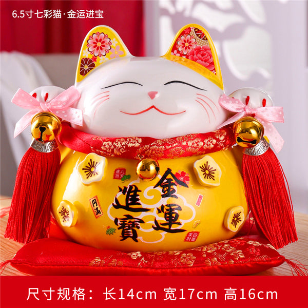 4/6 inch Ceramic Maneki Neko Piggy Bank Creative Home Decoration Porcelain Ornaments Business Gifts Lucky Crafts Lucky Cat Gifts