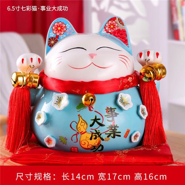 4/6 inch Ceramic Maneki Neko Piggy Bank Creative Home Decoration Porcelain Ornaments Business Gifts Lucky Crafts Lucky Cat Gifts