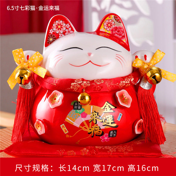 4/6 inch Ceramic Maneki Neko Piggy Bank Creative Home Decoration Porcelain Ornaments Business Gifts Lucky Crafts Lucky Cat Gifts