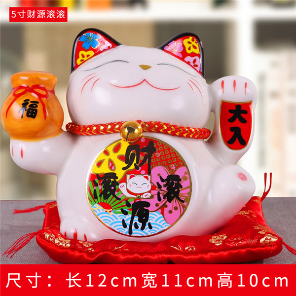 4/6 inch Ceramic Maneki Neko Piggy Bank Creative Home Decoration Porcelain Ornaments Business Gifts Lucky Crafts Lucky Cat Gifts