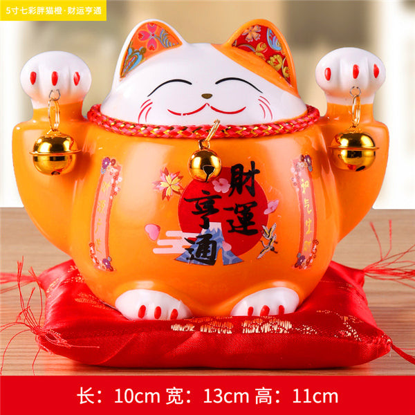 4/6 inch Ceramic Maneki Neko Piggy Bank Creative Home Decoration Porcelain Ornaments Business Gifts Lucky Crafts Lucky Cat Gifts