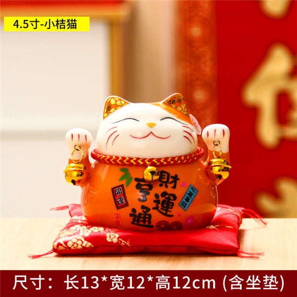 4/6 inch Ceramic Maneki Neko Piggy Bank Creative Home Decoration Porcelain Ornaments Business Gifts Lucky Crafts Lucky Cat Gifts