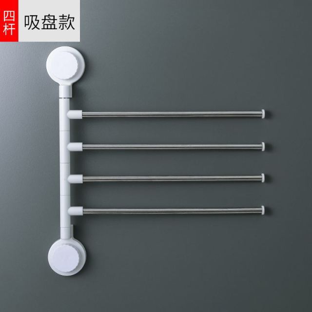 3/4 Punch-free Strokes Towel Rack 360 Degree Rotating Bathroom Kitchen Cabinet Towel Rag Rack Shelf Towel Bar Hanging Holder