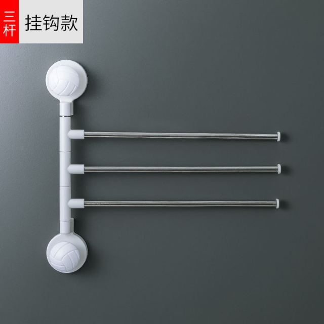 3/4 Punch-free Strokes Towel Rack 360 Degree Rotating Bathroom Kitchen Cabinet Towel Rag Rack Shelf Towel Bar Hanging Holder