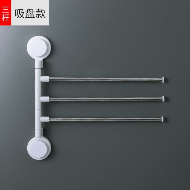 3/4 Punch-free Strokes Towel Rack 360 Degree Rotating Bathroom Kitchen Cabinet Towel Rag Rack Shelf Towel Bar Hanging Holder